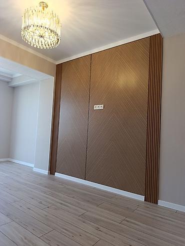 Продажа квартир: 1 комната, 46 м², 6 этаж — 11