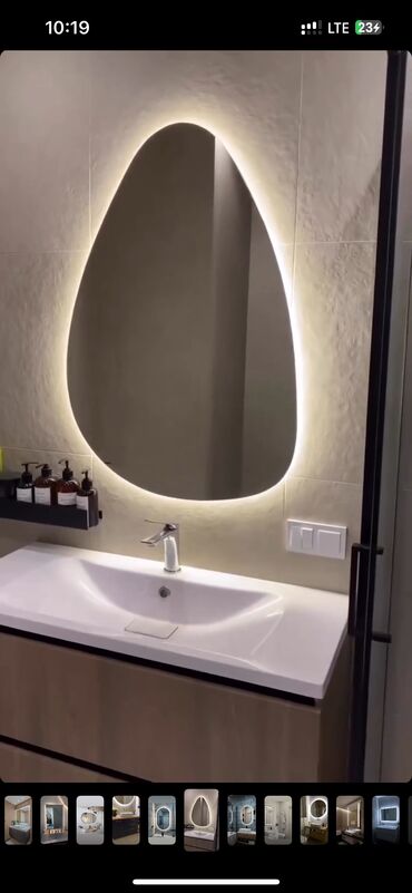 декор для комнаты: Зеркало с подсветкой в ванную комнату На заказ Изготовления от 2 до 5