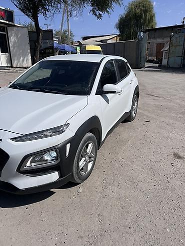 kuga g2: Hyundai Kona: 2018 г., 1.6 л, Робот, Бензин, Кроссовер — 2