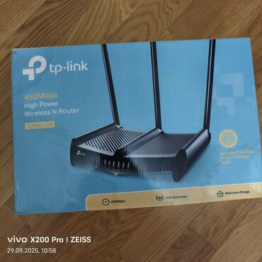 Printerlər: TP-Link TL-WR941HP High Power Wireless N Router - Sürət: 450 Mbps
