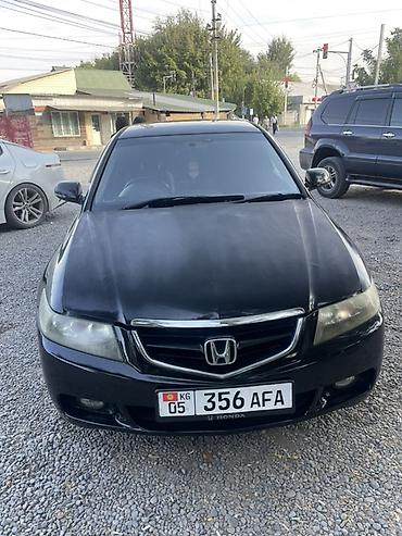 челленджер авто: Honda Accord: 2003 г., 2 л, Автомат, Газ, Седан — 3