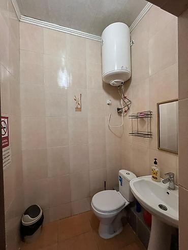 osh hostel: A hostel in Bishkek offering comfortable accommodation at an — 5