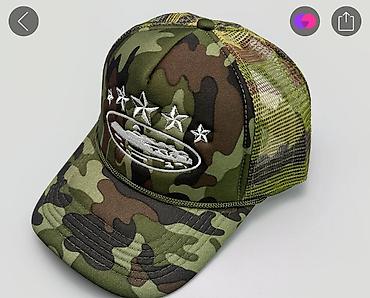 snapback: Кепка, Бейсболка, Козырек: Изогнутый, С сеткой — 1
