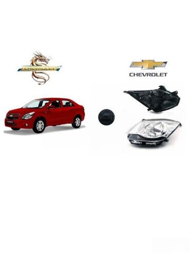 Avtomobil qapı tutacaqları: "Chevrolet Cobalt" elektron farası. Cobalt fara elektron Cobalt fara — 1