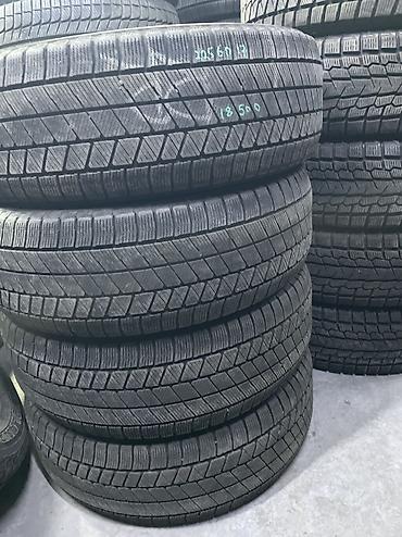 Шины 225 / 60 / R 17, Зима, Б/у, Комплект, Легковые, Япония, Bridgestone