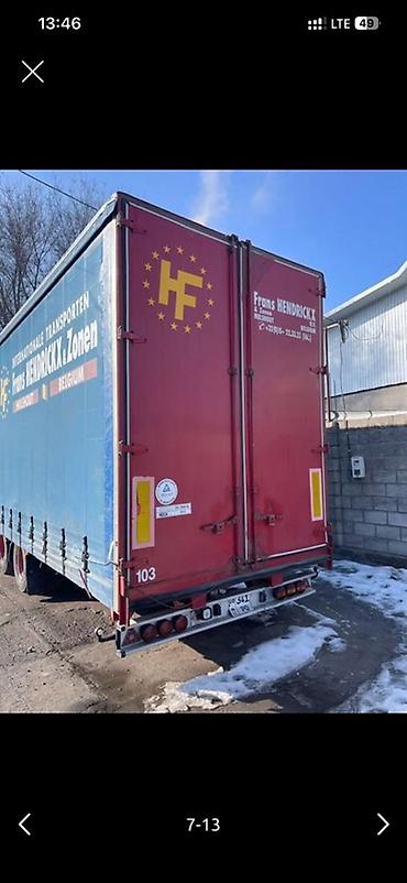 прицеп или полуприцепы: Продаю прицеп тандем сквозной боковой погрузка 2004 год 19.5 новые — 2