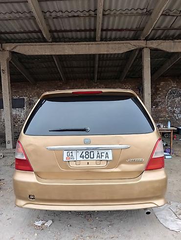 Honda: Honda Odyssey: 2001 г., 2.3 л, Автомат, Газ, Минивэн — 8