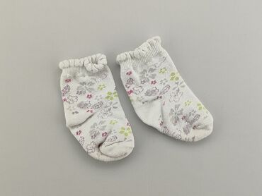 balenciaga skarpety: Шкарпетки, стан - Хороший