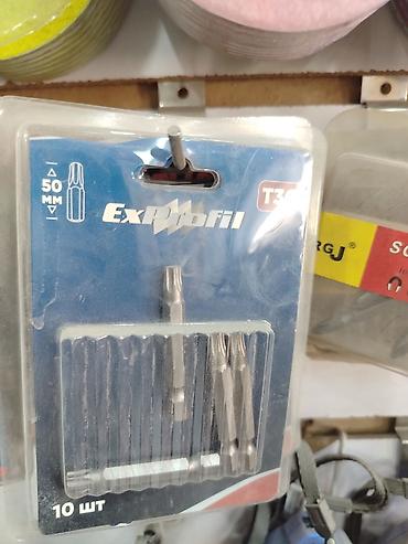 torx t8: Набор бит ExProfil T30, 50 мм — 10 шт. - Тип: биты Torx T30 - Длина — 1
