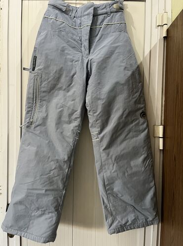 грация капсулы для похудения: Xizək (hiking) geyimi - şalvar. Defekti yoxdur. İçərisi qalındır. S