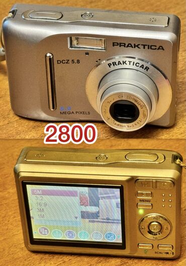 фотоснайпер фс 12: Продам коллекцию фотоаппаратов все в рабочем состоянии . Так жэ есть в