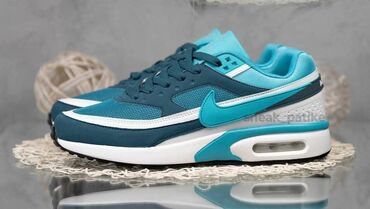 Patike: Patike, Nike, veličina - 45 — 2