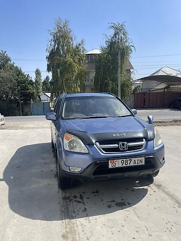 amanat x5: Honda CR-V: 2002 г., 2 л, Автомат, Бензин, Кроссовер — 1