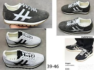 Patike: HOGAN, TOP PATIKE, ULTRA HIT | Novo! ! ! Vrhunski model koznih — 4