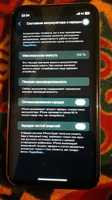 touch id: Айфон ХР в корпусе 14про Память 64 Аккумуляторов 100 Фейс айди — 3