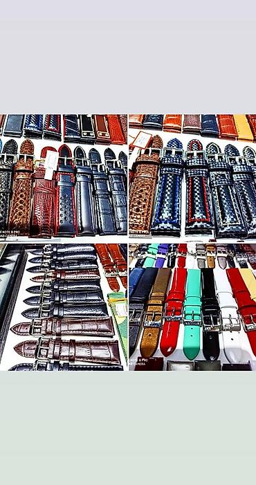 Спортивные часы: Листай Огромный выбор Мужских и женских ремешков и браслетов на часы в — 9