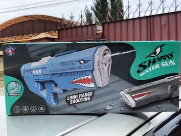 Игрушки: Водяной пистолет "Desert Eagle" в коробке. Доступны модели с оранжевым — 2