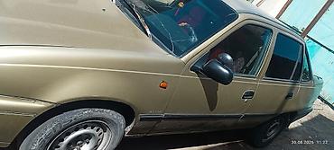 210 430: Daewoo Nexia: 2005 г., 0.6 л, Механика, Бензин, Седан — 3