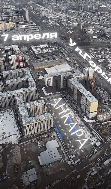 анкара 28: 2 комнаты, 77 м², Элитка, 2 этаж, ПСО (под самоотделку) — 5