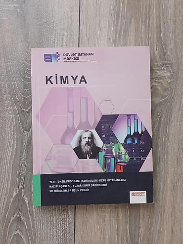 İdman və hobbi: DİM və “Güvən” nəşrlərindən abituriyent və məktəblilər üçün dərs — 1