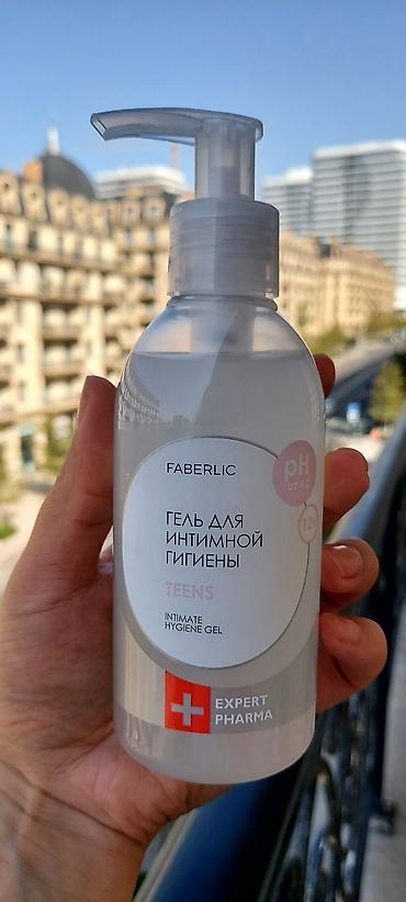 vitamin e 400: Kosmetik dəst, 3 məhsul, Yeni, Ünvandan götürmə — 5