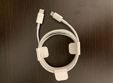 Kabel Apple, Type C (USB-C), Yeni
