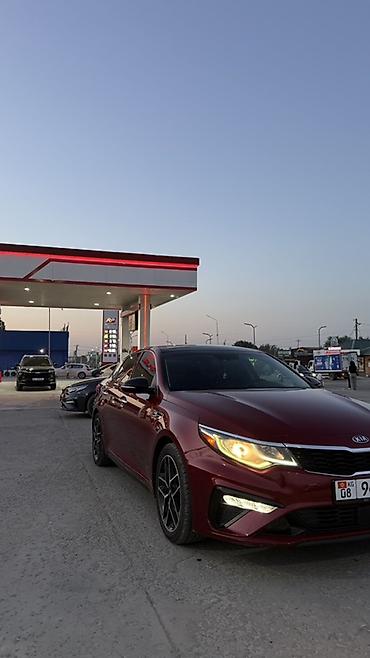 Kia: Kia Optima: 2020 г., 2 л, Автомат, Бензин, Седан — 2