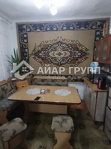 Продажа коттеджей и домов: ‼️ ПРОДАЁТСЯ ДОМ ‼️ 🔷 с. Маевка, ул. Набережная–Полевая 🔷 Участок 3,5 — 8