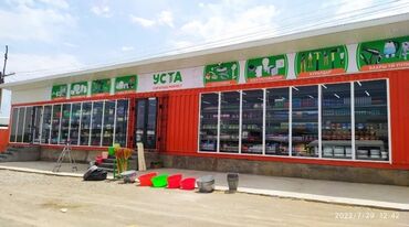 меняю на недвижимость: Продаю Магазин 700 м², Утеплен, 2 этаж