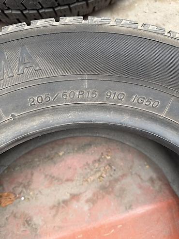 Шины и диски: Зимняя шина Yokohama iceGUARD iG50 - Размер: 205/60 R15 - Индекс — 2