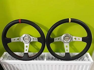 stege lidl: Sportski volan duboki - model 1. Duboki sportski volan - kozni. ✨ — 4