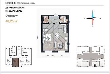 флоренция: 1 комната, 47 м², Асанбай мкр Элитка, 7 этаж, ПСО (под самоотделку) — 2