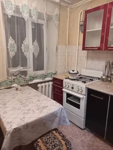 снять квартиру на длительный срок дешево: 1 бөлмө, Кыймылсыз мүлк агенттиги, Чогуу жашоосу жок, Жарым -жартылай эмереги бар