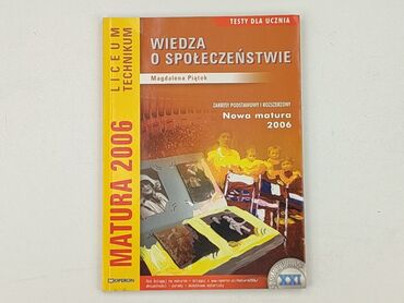 Książki: Książka, gatunek - Edukacyjna, stan - Bardzo dobry