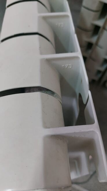kredit kombi istilik sistemleri: Seksiyalı Radiator Alüminium