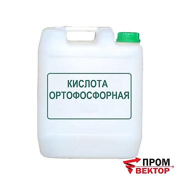 фосфор: Удобрение — 1