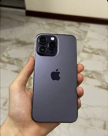 isdəmis telefonlar: IPhone 14 Pro Max, 256 GB, Deep Purple, Face ID — 1