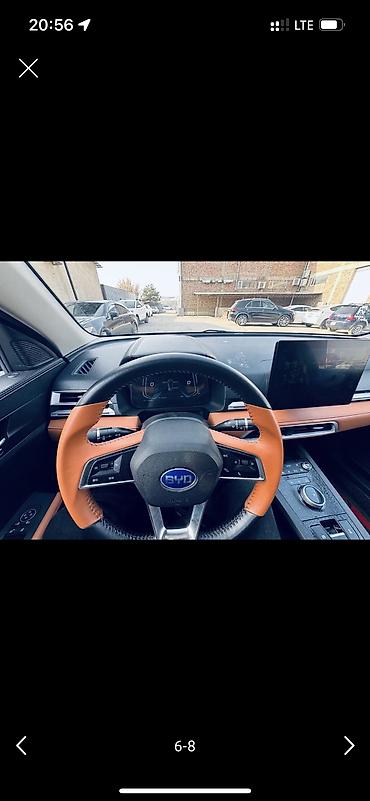 BYD: BYD E2: 2021 г. — 6