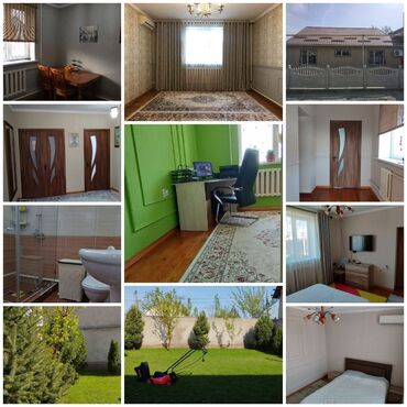 цены на решетки на окна: 73 м², 4 комнаты, Свежий ремонт Без мебели