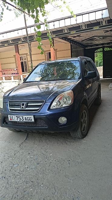 Унаа сатуу: Honda CR-V: 2006 г., 2.4 л, Автомат, Газ, Кроссовер — 1