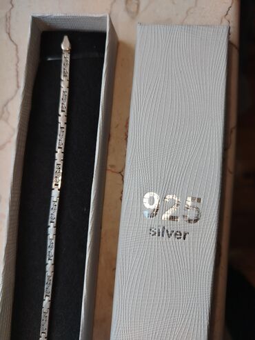 Bilərziklər: Bilərzik, Gümüş