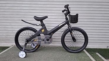 Детские велосипеды: Детский велосипед, 2-колесный, 6 - 9 лет, Новый — 18