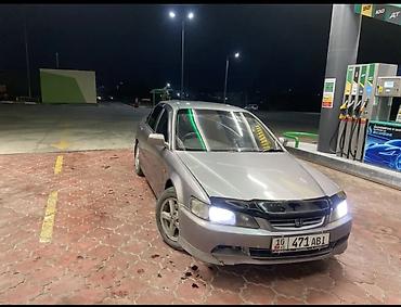 Honda: Honda Accord: 2002 г., 1.8 л, Автомат, Бензин, Седан — 2