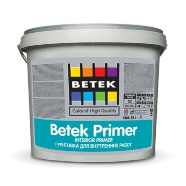 Лак: Грунтовка Betek Primer в ведре объемом 15 литров предназначена для
