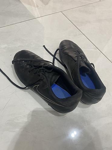 Butslar Nike, Yeni
