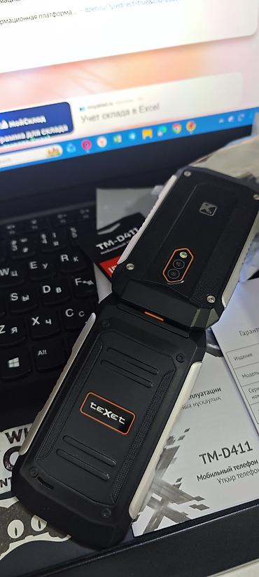 Tecno: TeXet TM-D411 — кнопочный раскладной мобильный телефон с усиленным — 3