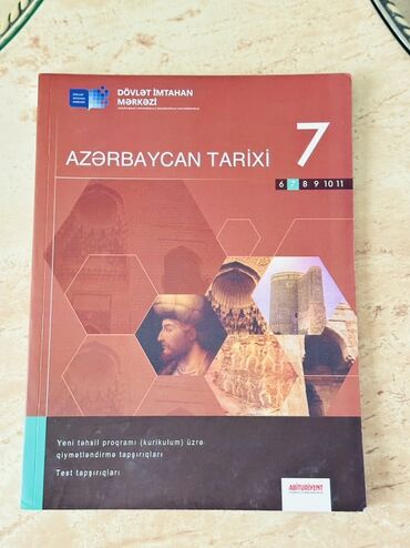 Azərbaycan Tarixi: Azərbaycan Tarixi 7-ci sinif, 2019 il, Pulsuz çatdırılma