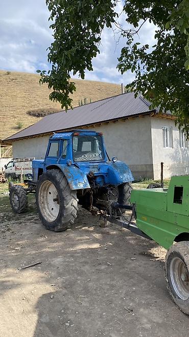 тсорук трактор: Трактор колесный с кабиной, синий, дизельный. Полный привод (передний — 4