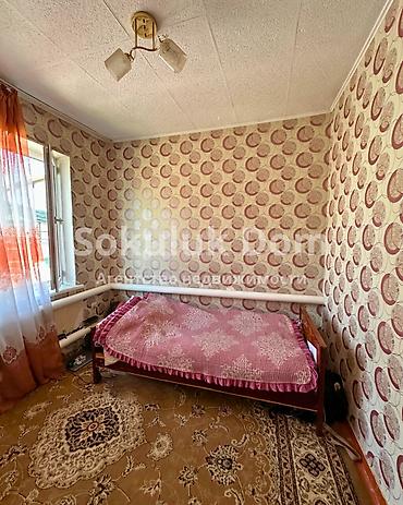 Продажа коттеджей и домов: 🏠Продается дом в с. Сокулук 🟡 Комнаты: 5 🟡 Участок: 8 соток (по факту — 7