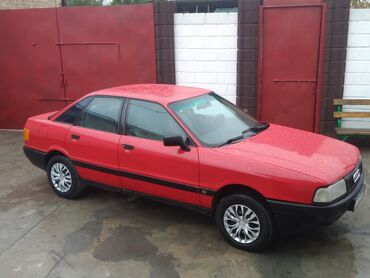 Audi: Audi 80: 1990 г., 1.8 л, Бензин, Седан